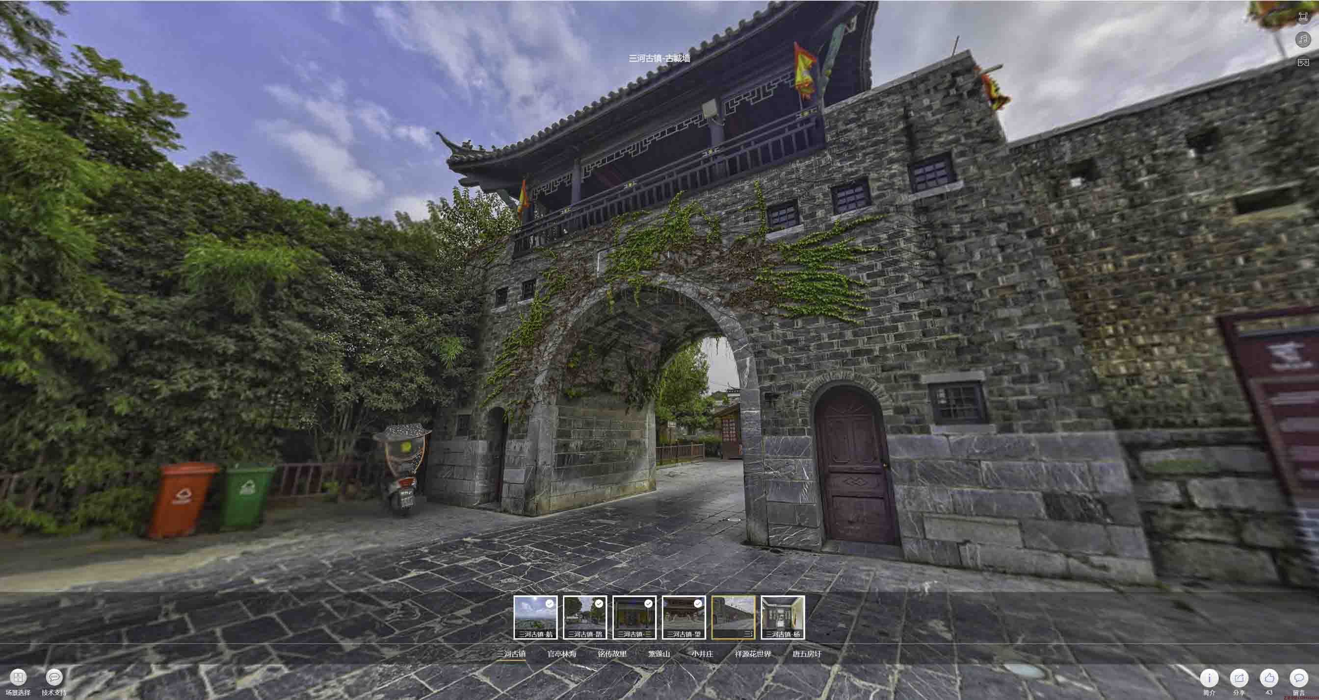 覃塘全景拍摄技巧：捕捉完美全景图像在手绘地图中的创意应用