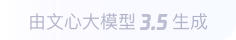 覃塘360全景影像与AR技术的结合：为用户带来前所未有的手绘地图体验